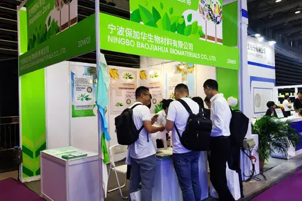 Chinaplas exhibition 2023