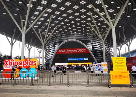 Chinaplas exhibition 2023