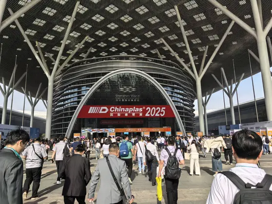 Chinaplas exhibition 2025