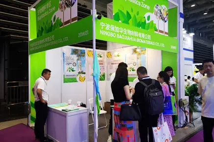 Chinaplas exhibition 2023