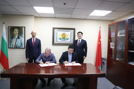 Official signing ceremony