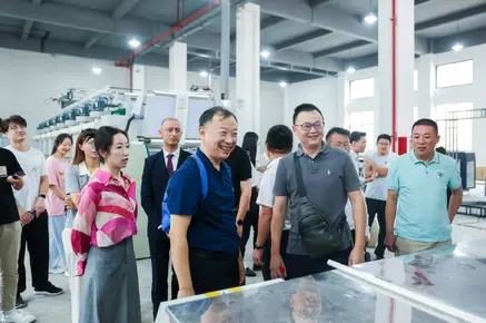 Factory open ceremony