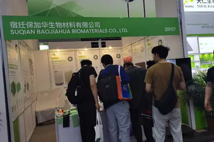Chinaplas exhibition 2025