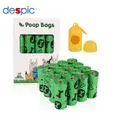 High-Grade Biodegradable, Compostable Pet Poop Bags - Cutting-Edge Eco-Friendly Solution