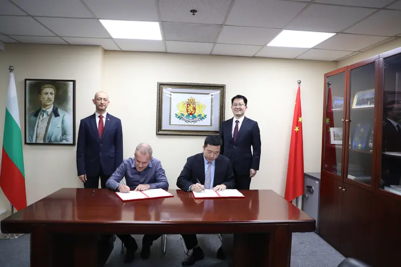 Official signing ceremony