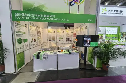 Chinaplas exhibition 2025