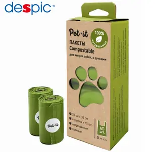 Premium Compostable Pet Poop Bags - Advanced Eco-Friendly Solutions