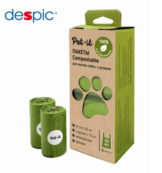 Premium Compostable Pet Poop Bags - Advanced Eco-Friendly Solutions