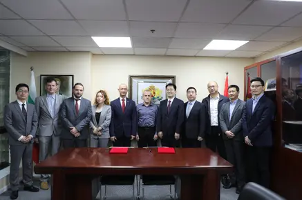 Official signing ceremony